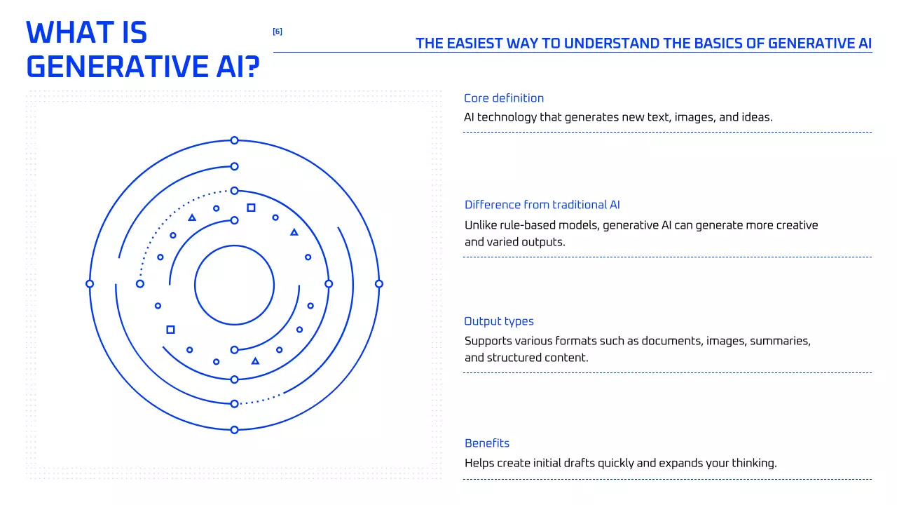 블루 지오메트릭 AI 코스