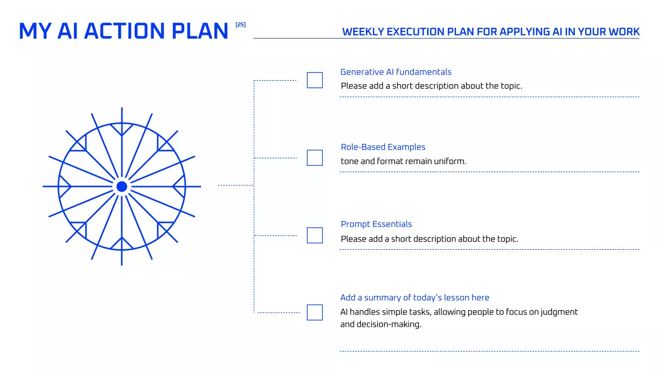 블루 지오메트릭 AI 코스