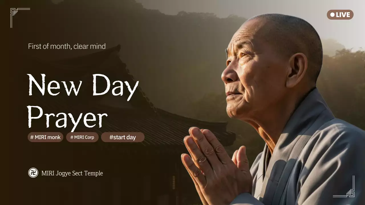 Brown Traditional Meditation Ceremony