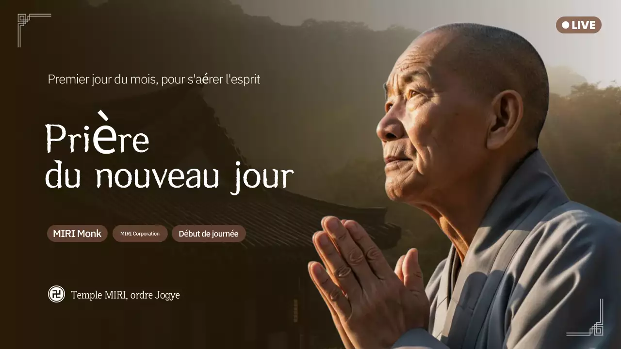 Cérémonie de méditation traditionnelle brune