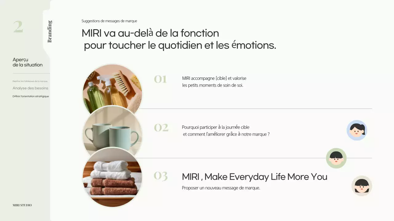 Proposition de marque moderne beige