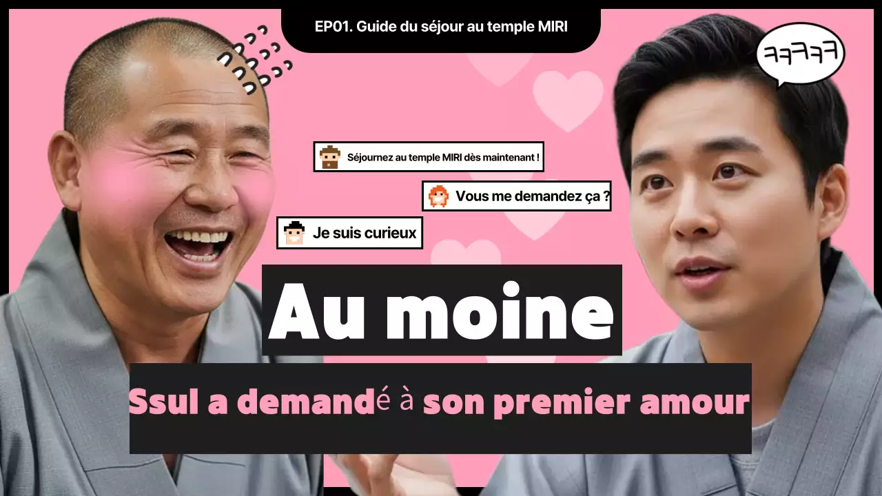 Contenu de talk-show à gags roses