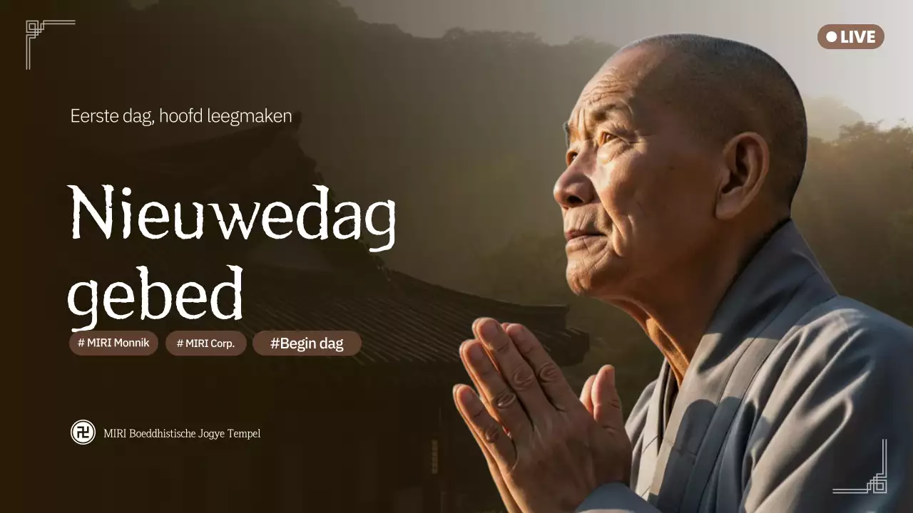 Bruine traditionele meditatieceremonie