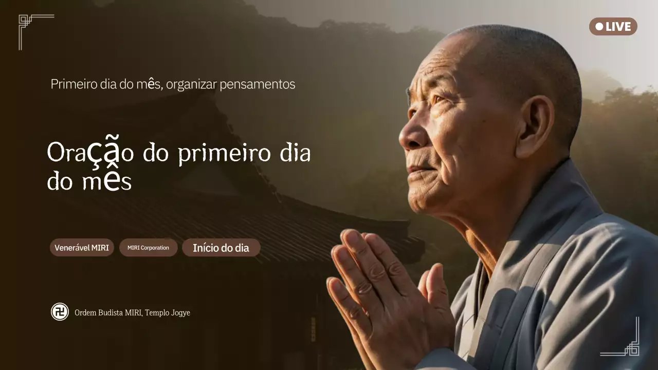 Cerimônia de Meditação Tradicional Brown