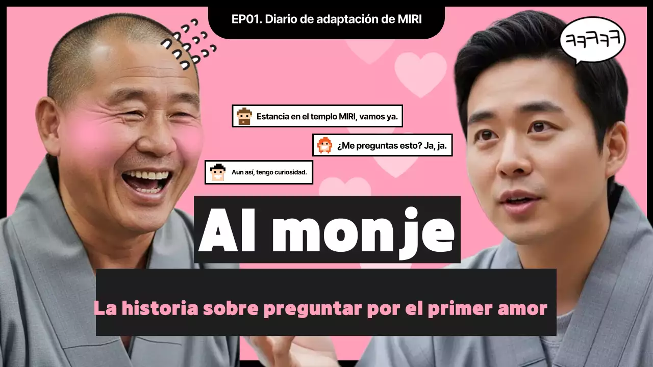 Contenido del programa de entrevistas Pink Gag