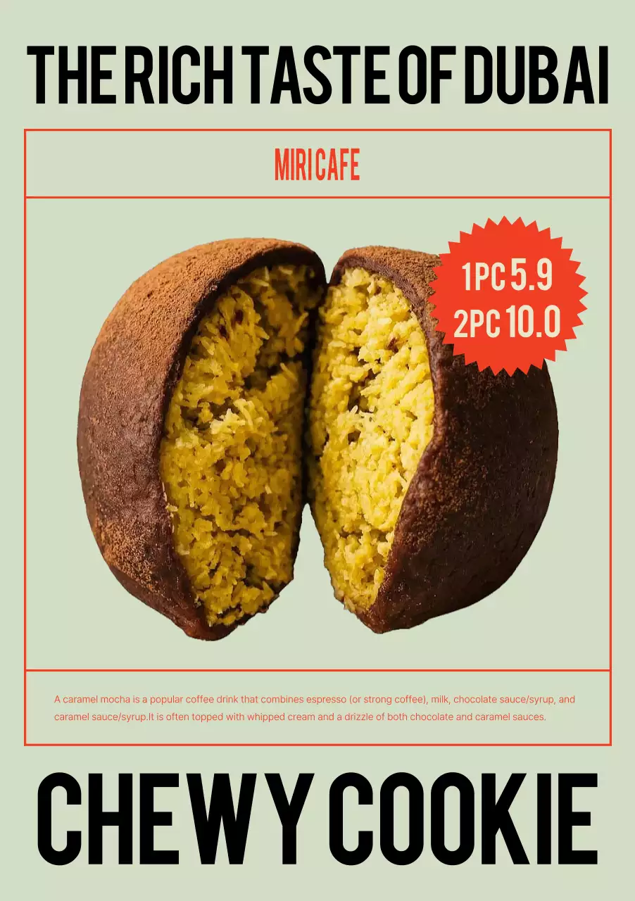 베이지 모던 두바이 쫀득쿠키 디저트 광고