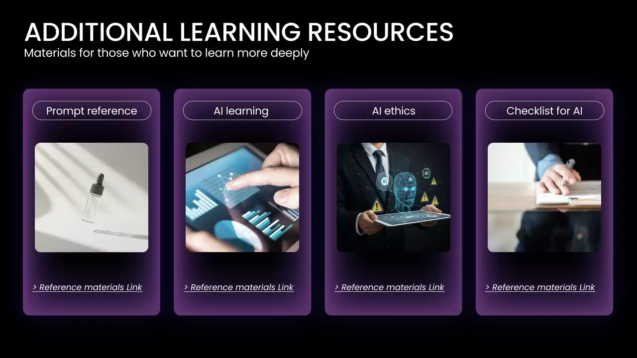 Gradient 현대 AI 강좌