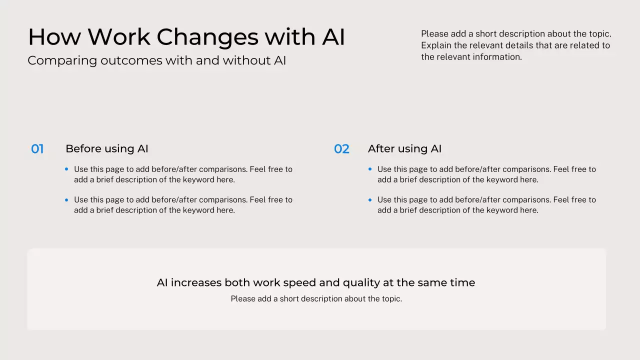 흑인 현대 AI 강좌 초대