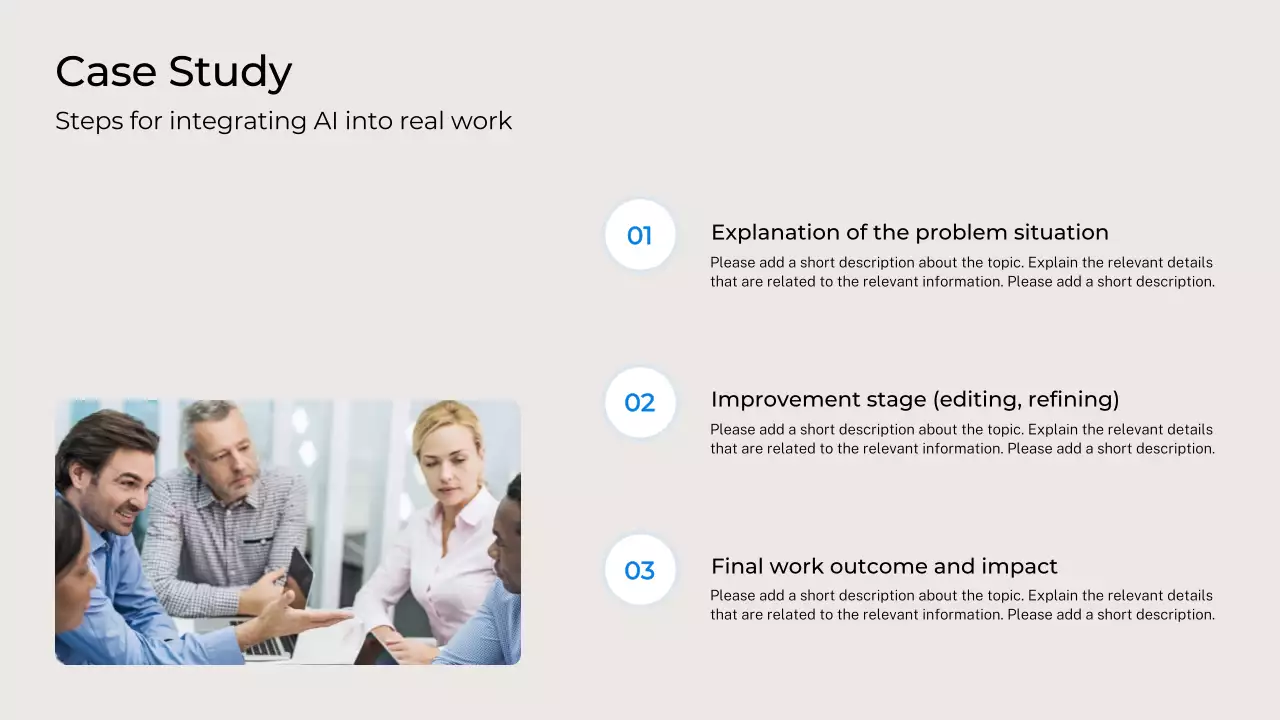 흑인 현대 AI 강좌 초대