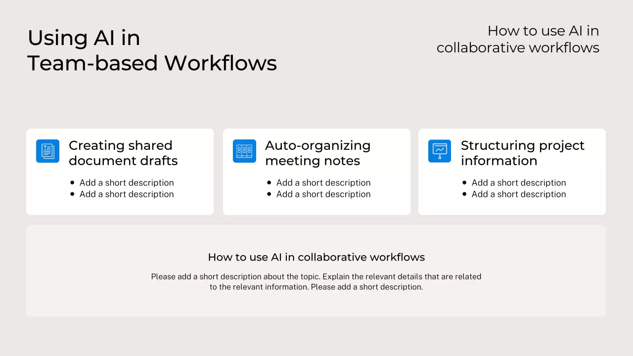 흑인 현대 AI 강좌 초대