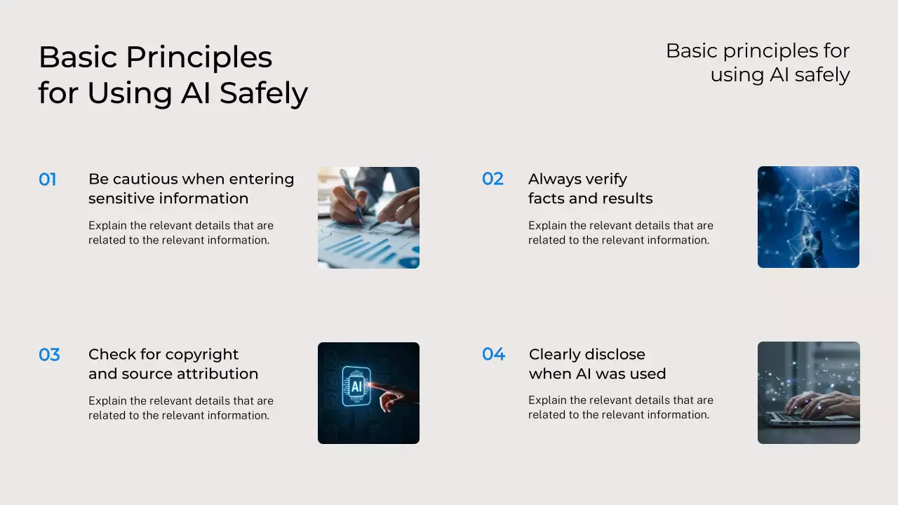 흑인 현대 AI 강좌 초대