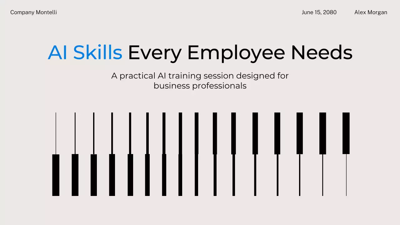 흑인 현대 AI 강좌 초대