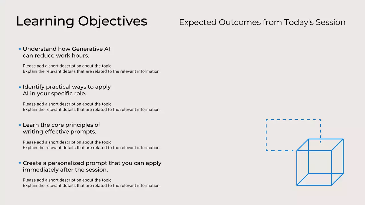 흑인 현대 AI 강좌 초대