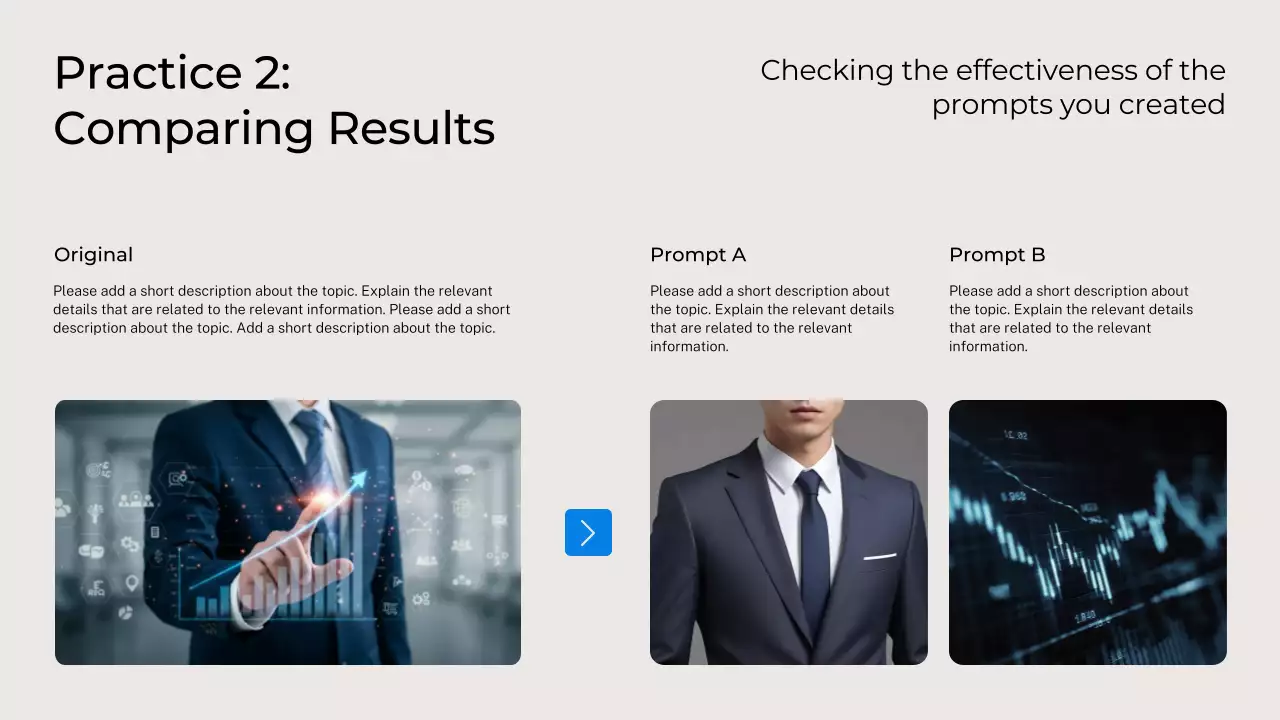 흑인 현대 AI 강좌 초대