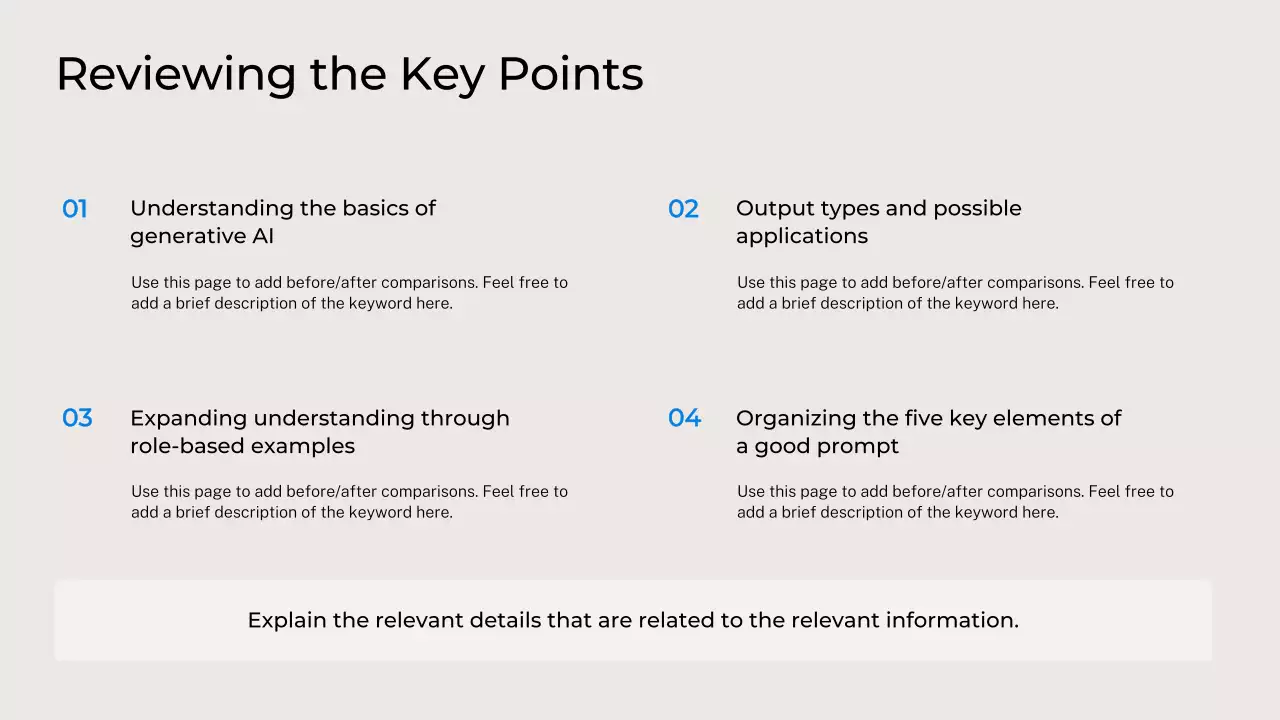 흑인 현대 AI 강좌 초대