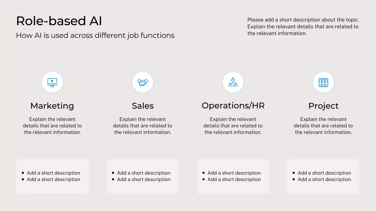 흑인 현대 AI 강좌 초대