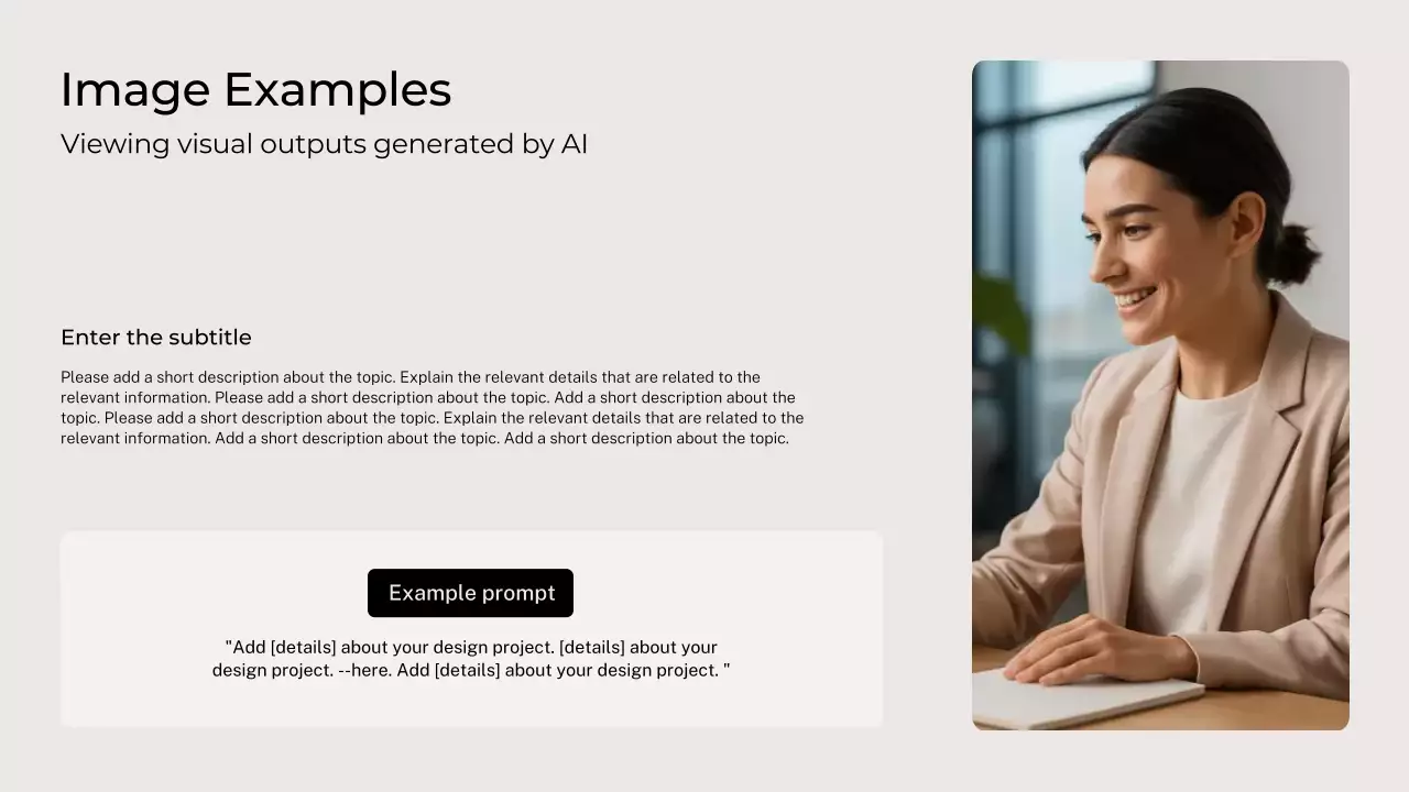 흑인 현대 AI 강좌 초대