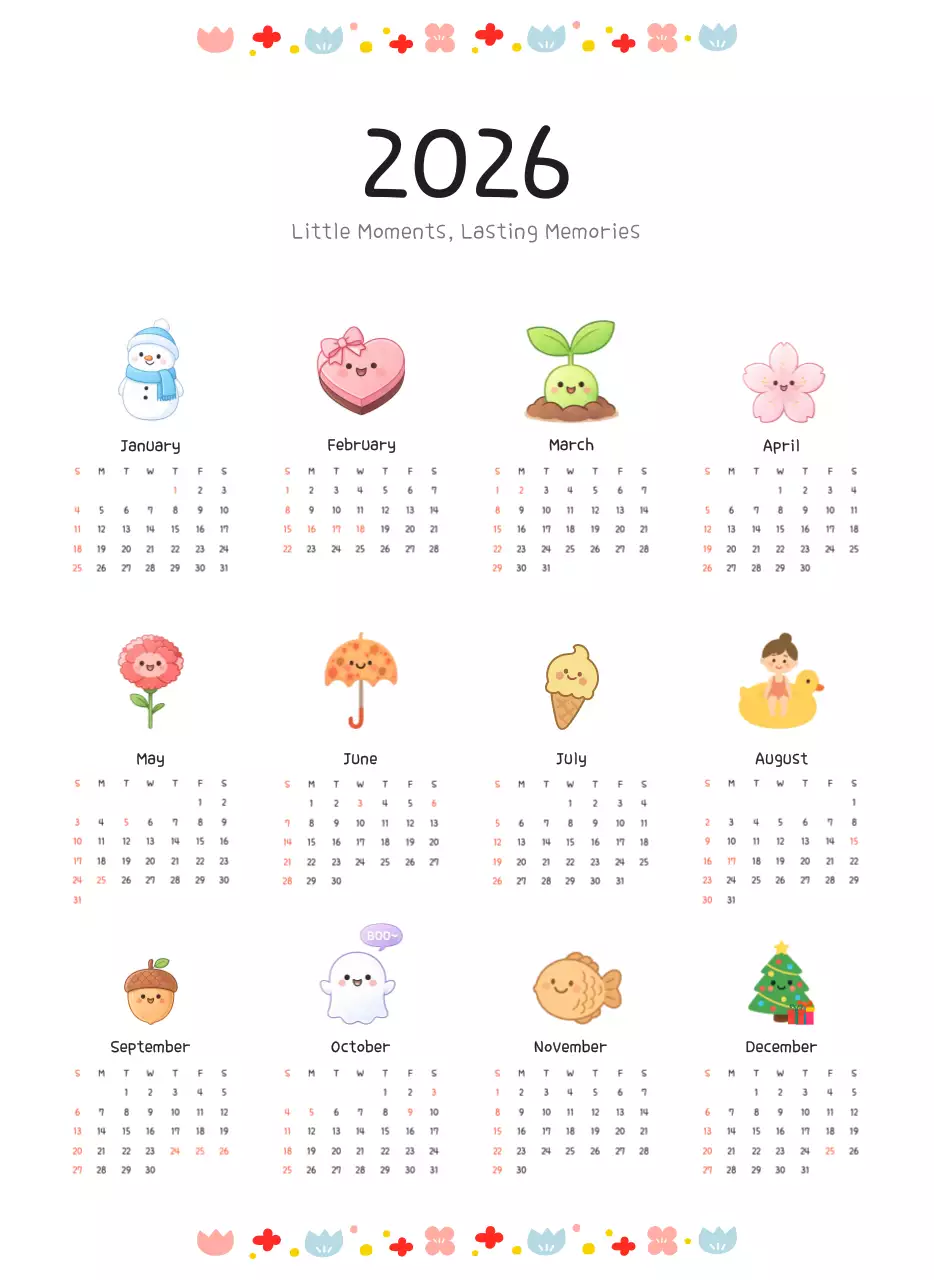 연보라 아기자기한 달력 안내