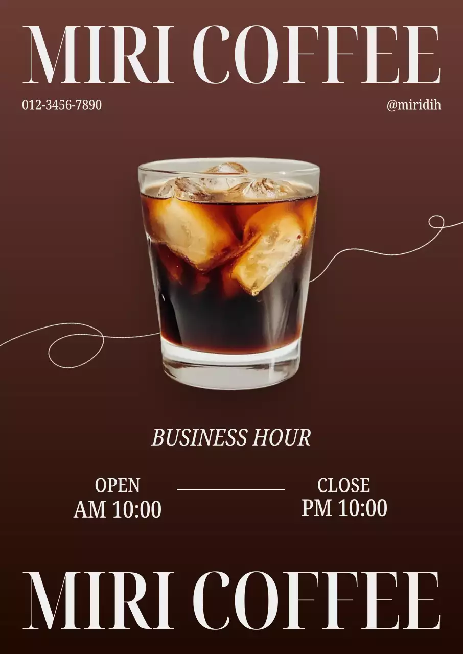 갈색 깔끔 커피 광고