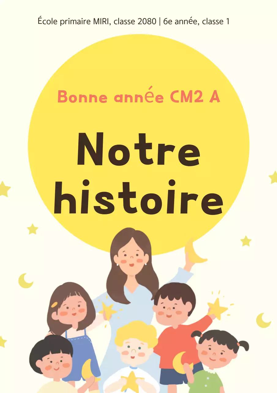 Projet d'anthologie de l'école Yellow Baby