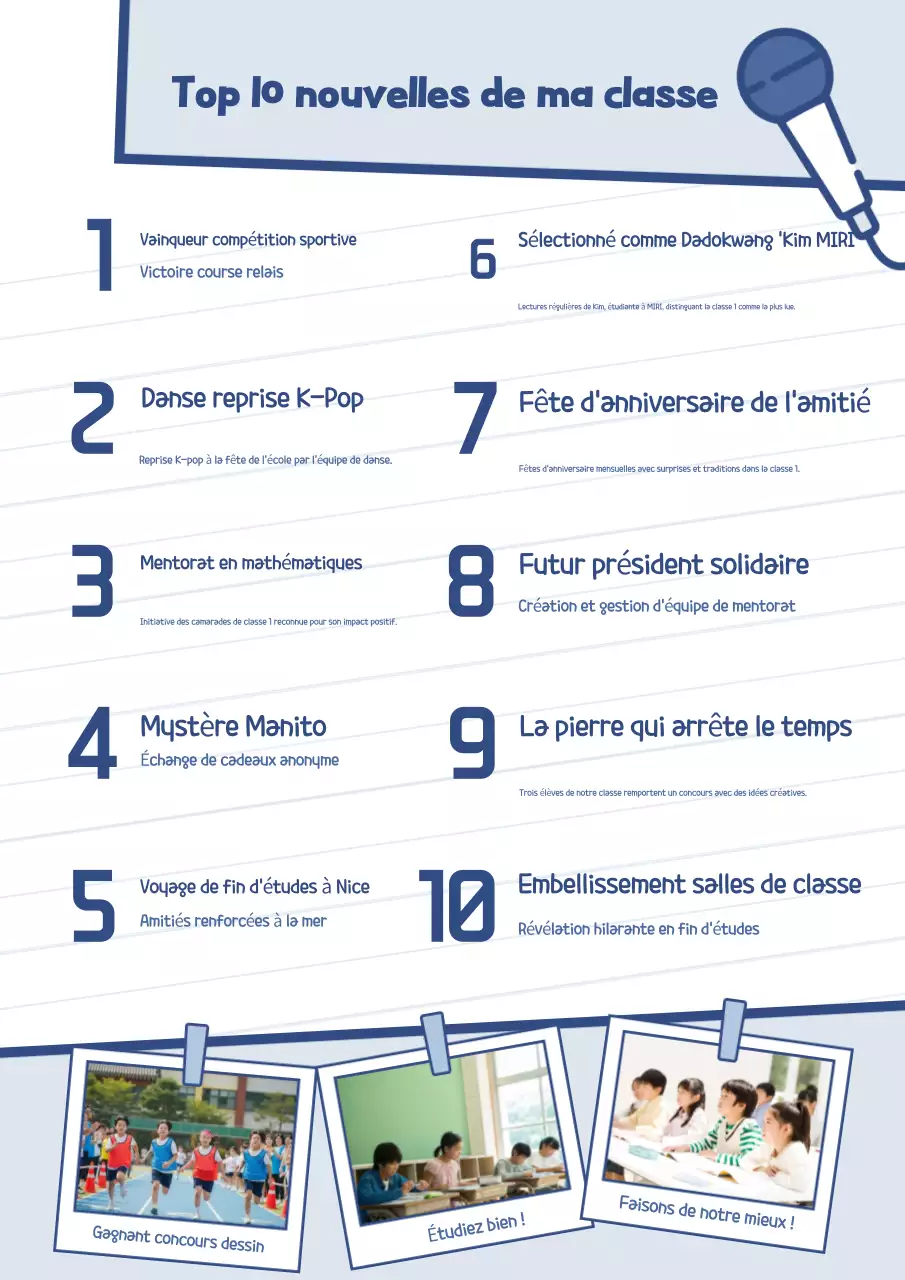 Anthologie de l'école d'illustrations simples bleu ciel