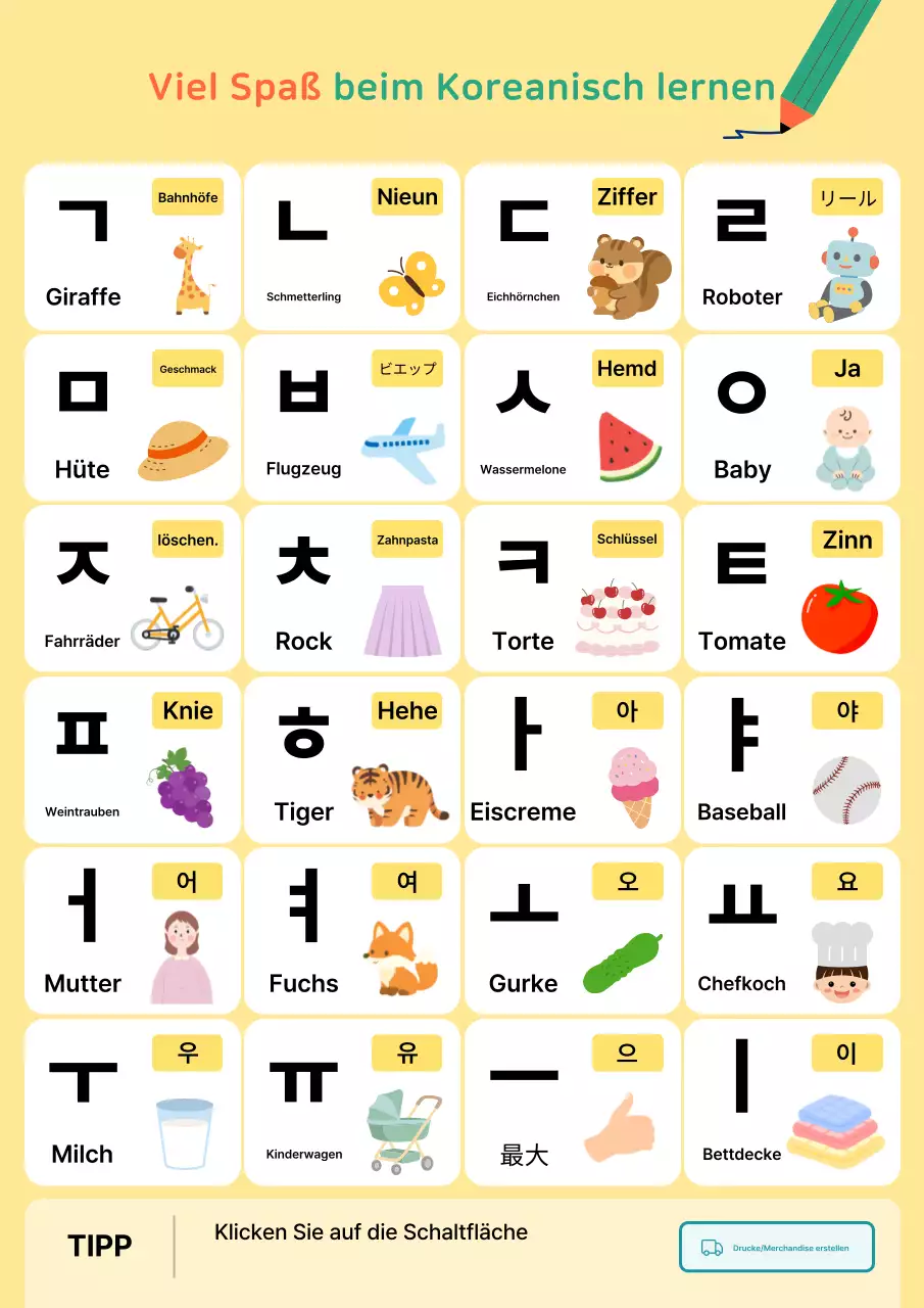 Gelbe, niedliche koreanische Lernmaterialien