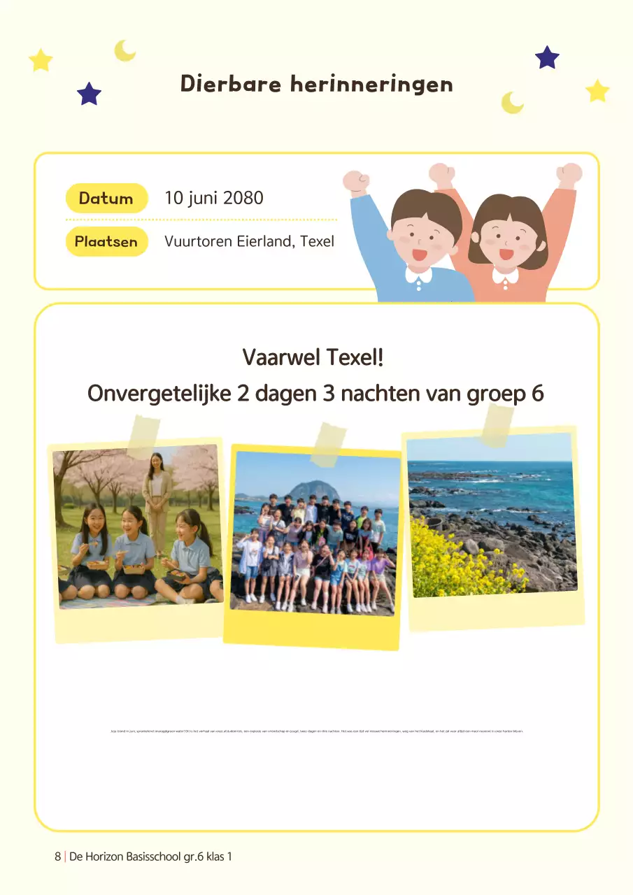 Gele Baby School Anthologie Project