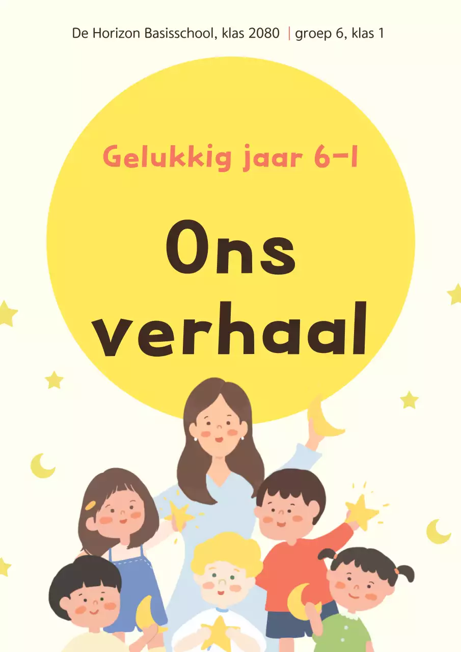 Gele Baby School Anthologie Project