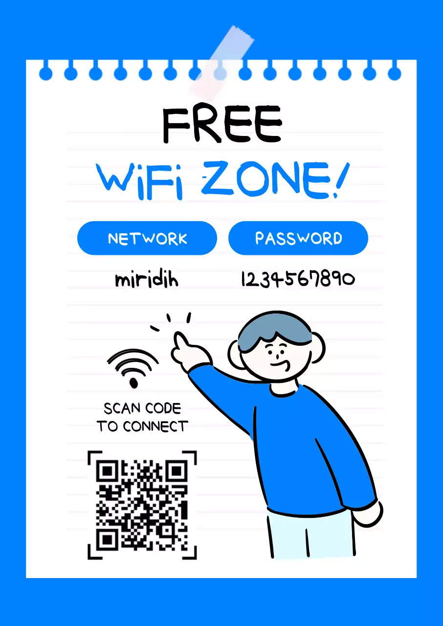 파랑 심플 와이파이 안내