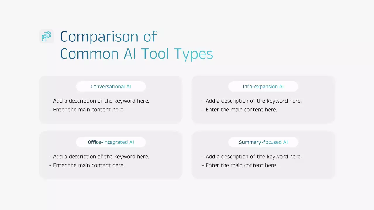 블루 모던 AI 교육 발표 프레젠테이션
