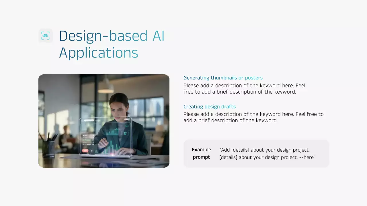 블루 모던 AI 교육 발표 프레젠테이션
