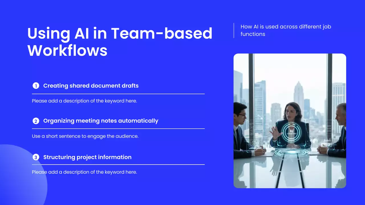 블루 모던 AI 교육 행사 발표