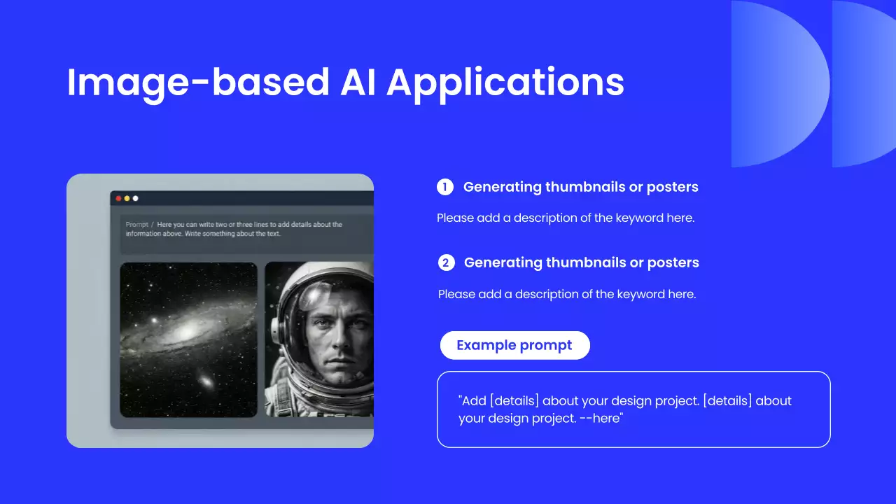 블루 모던 AI 교육 행사 발표