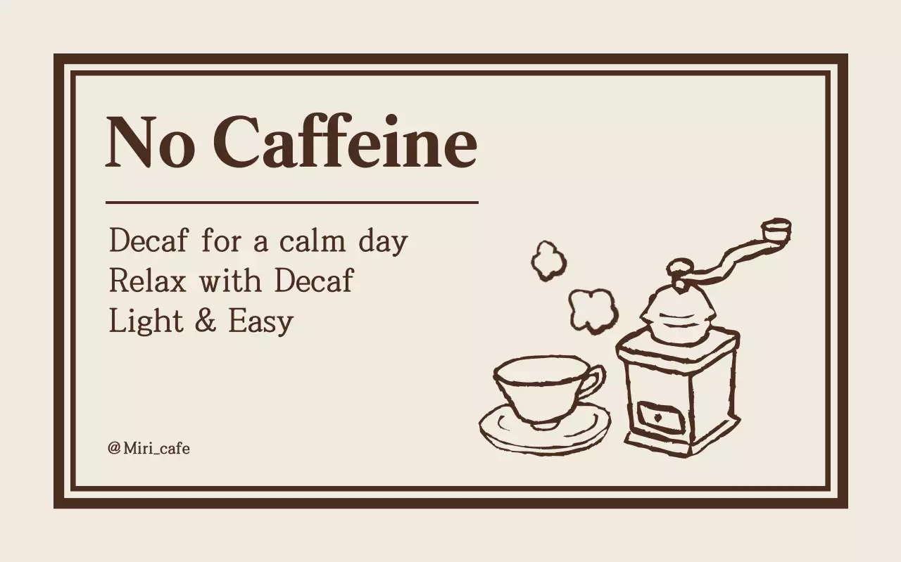 베이지 빈티지 커피 광고