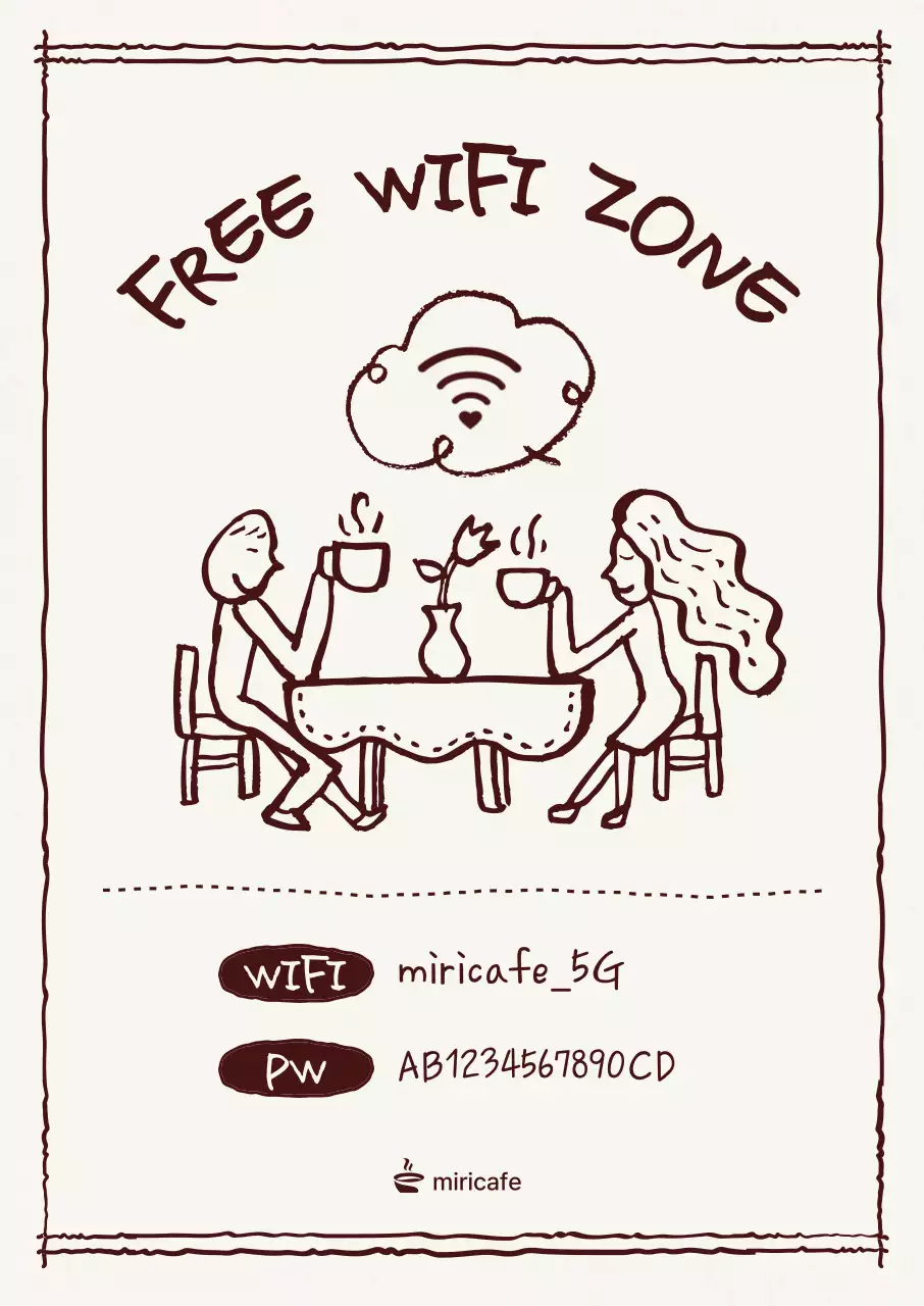 갈색 빈티지 카페 안내