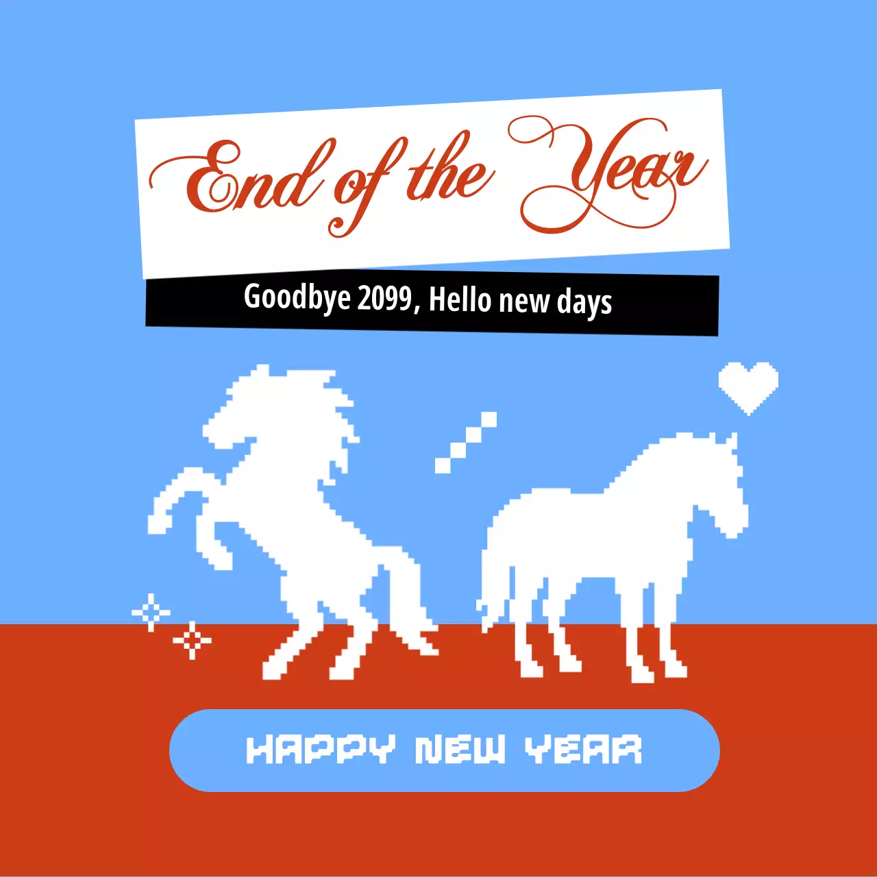 하늘색 레트로 연말 기념