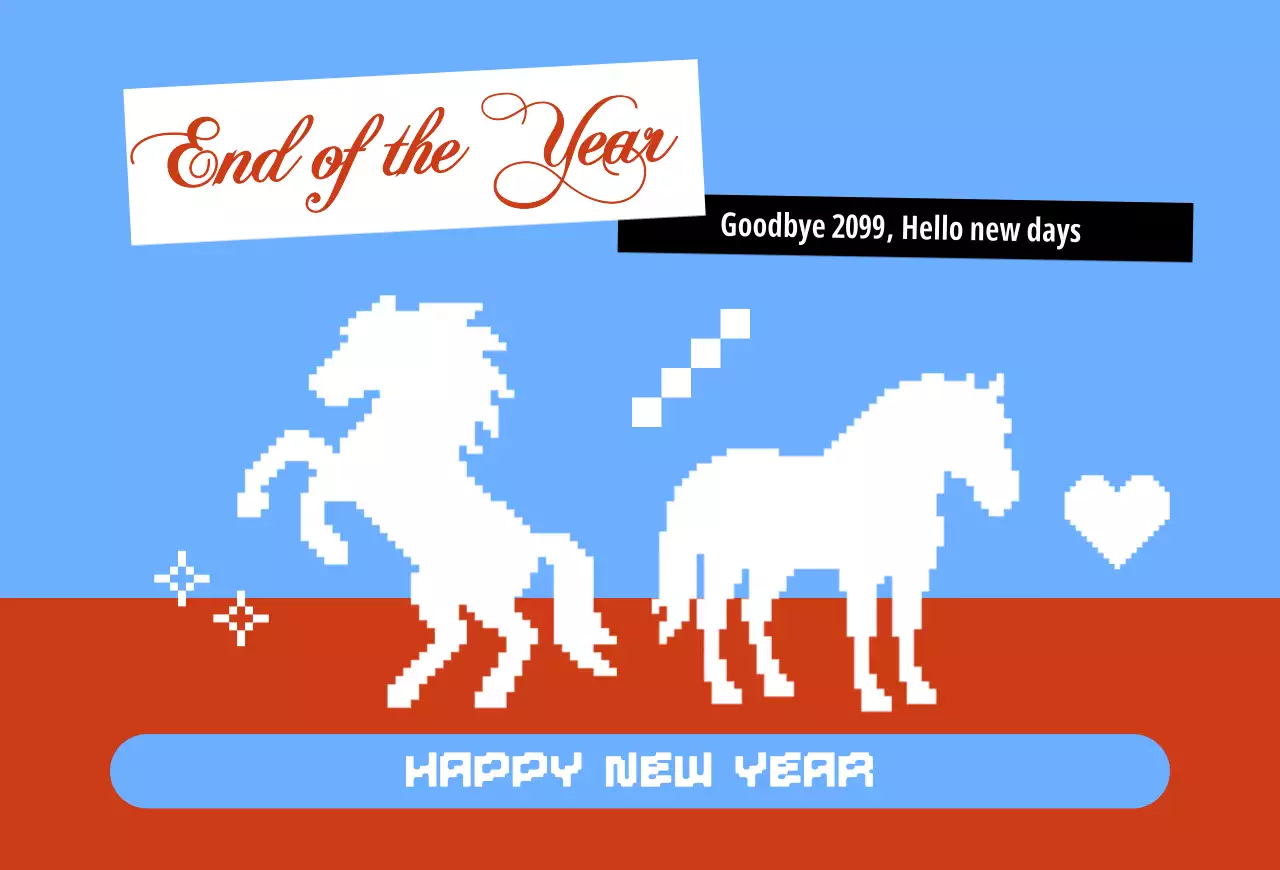 하늘색 레트로 연말 기념