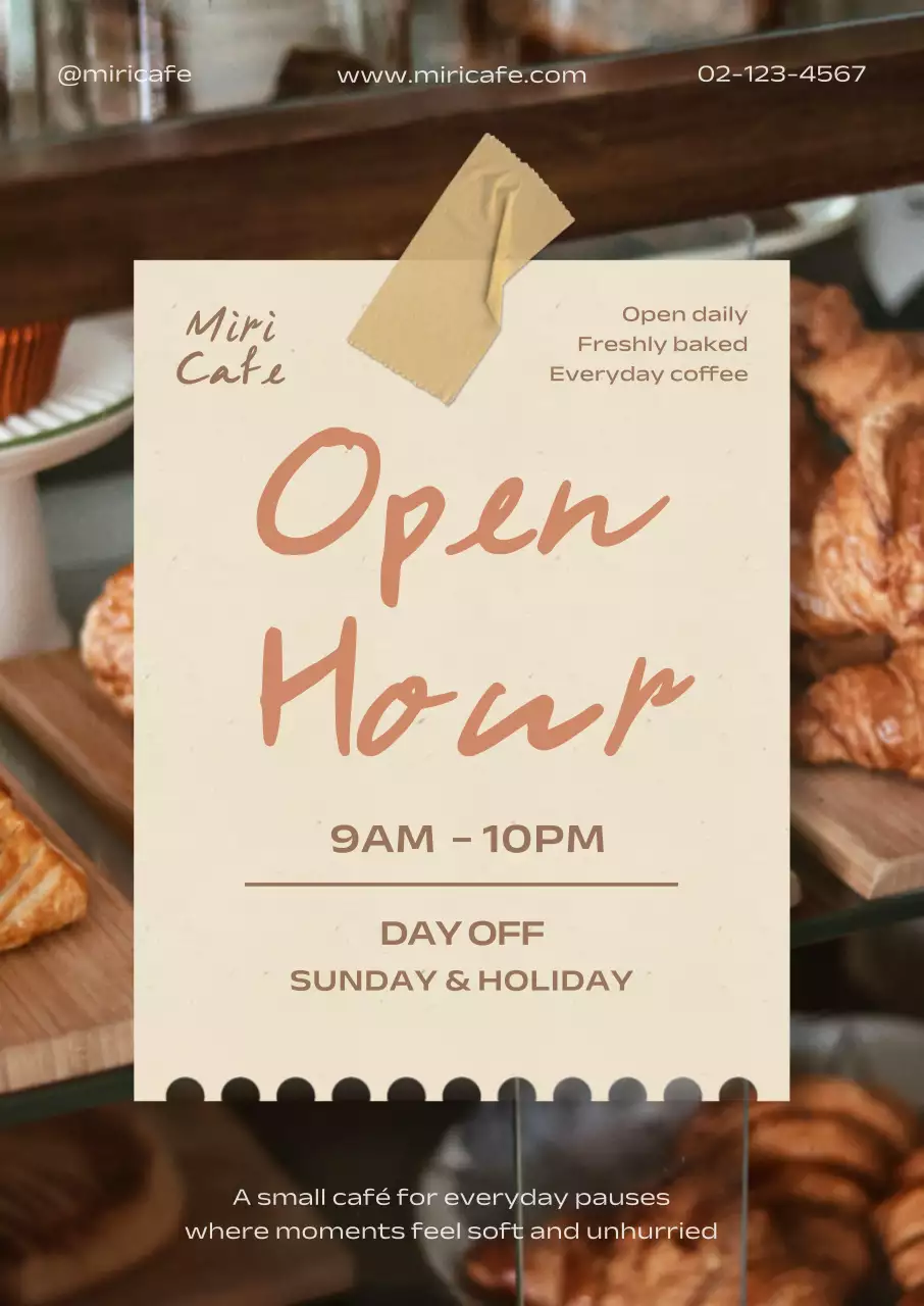 베이지 심플 카페 안내