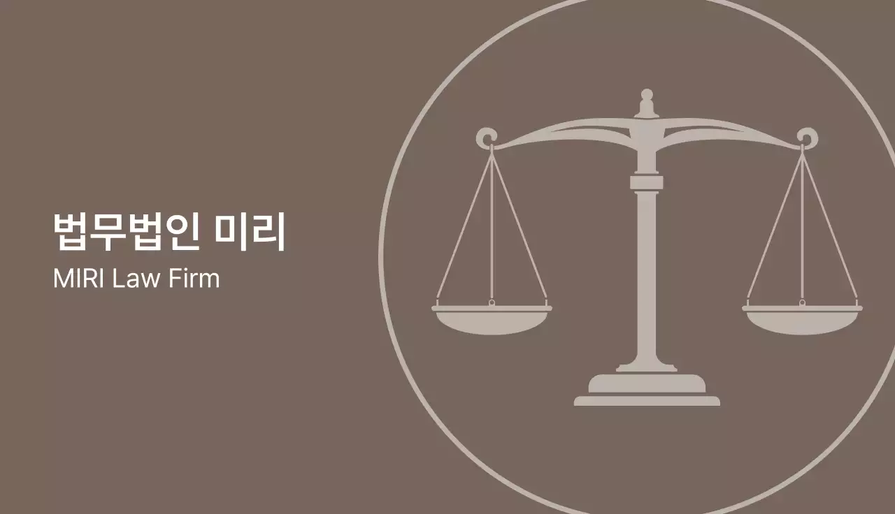 회색 깔끔 법률 명함