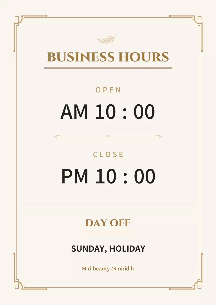 베이지 클래식 영업시간 안내