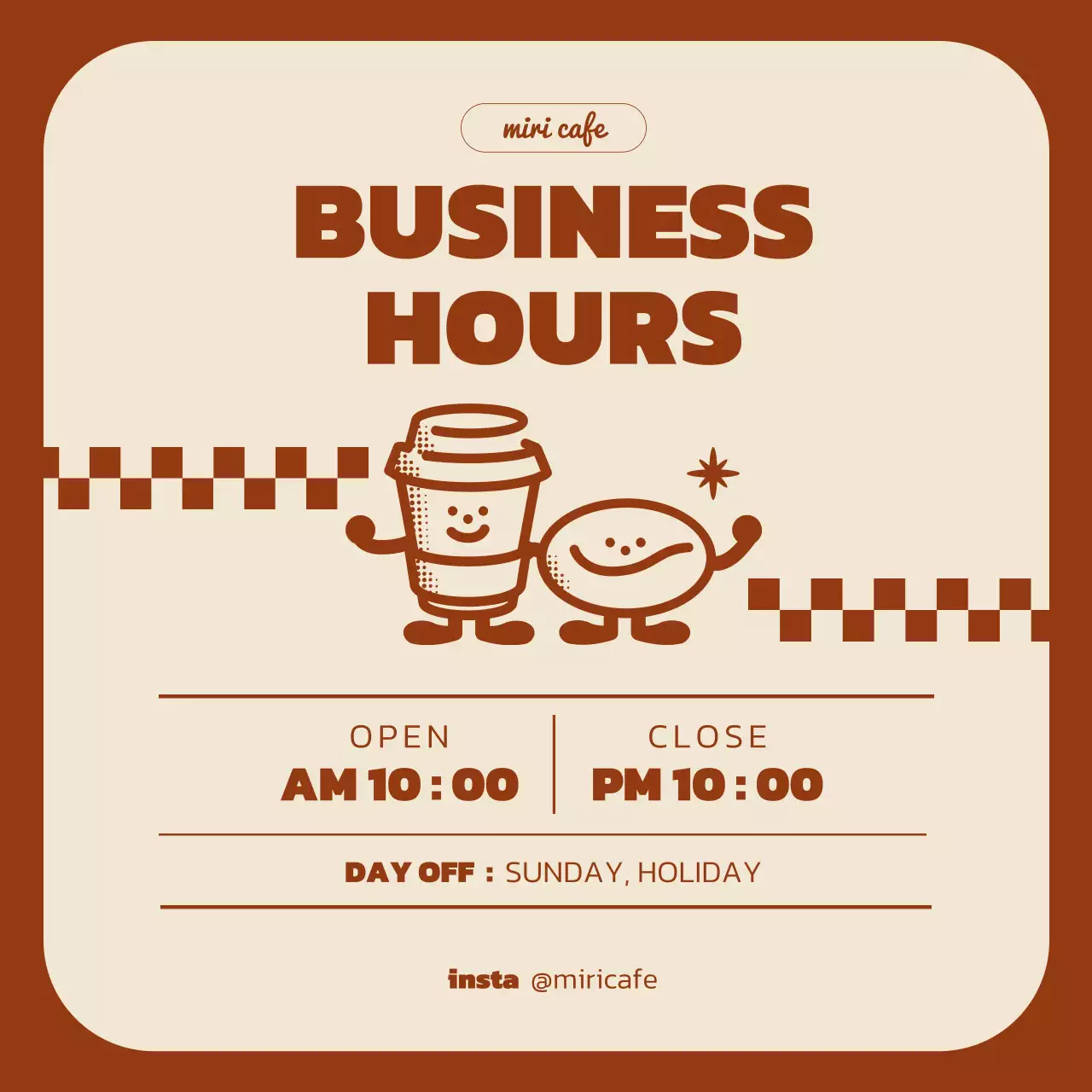 갈색 아기자기한 카페 안내