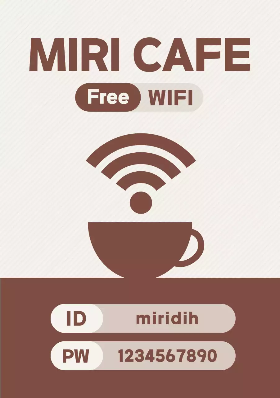 갈색 심플 카페 안내