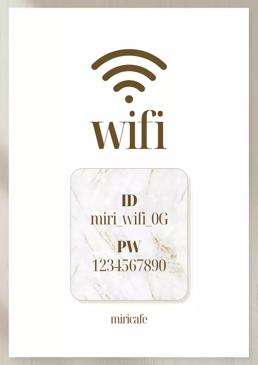 카페 와이파이 안내문 포스터