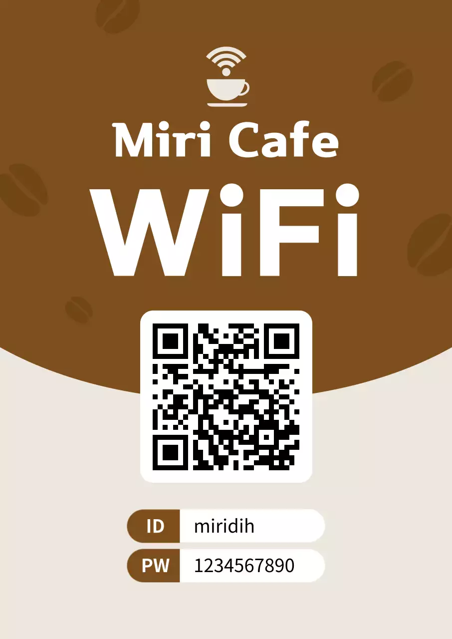 갈색 심플 카페 안내