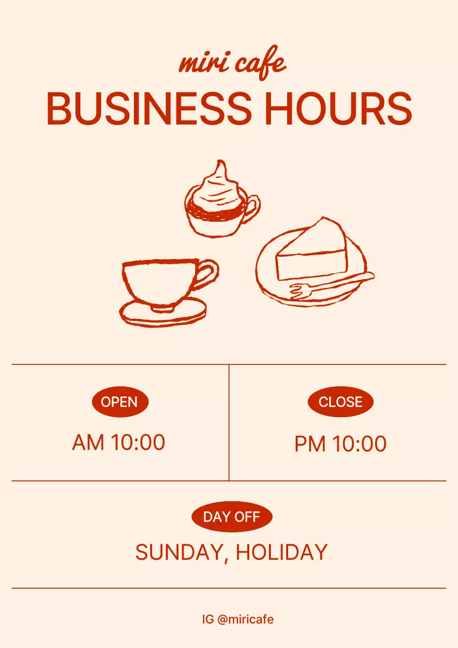 베이지 심플 카페 안내