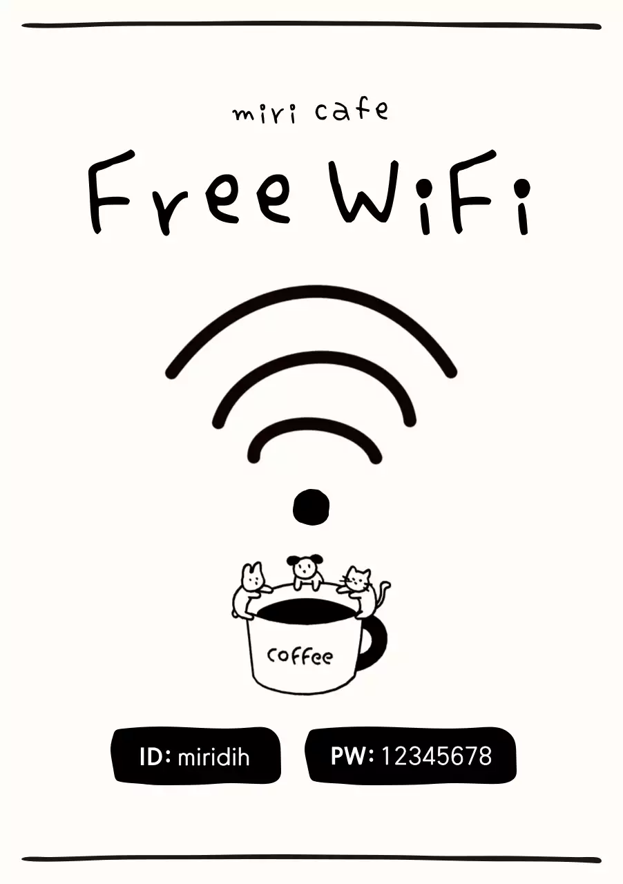 검정 심플 카페 안내