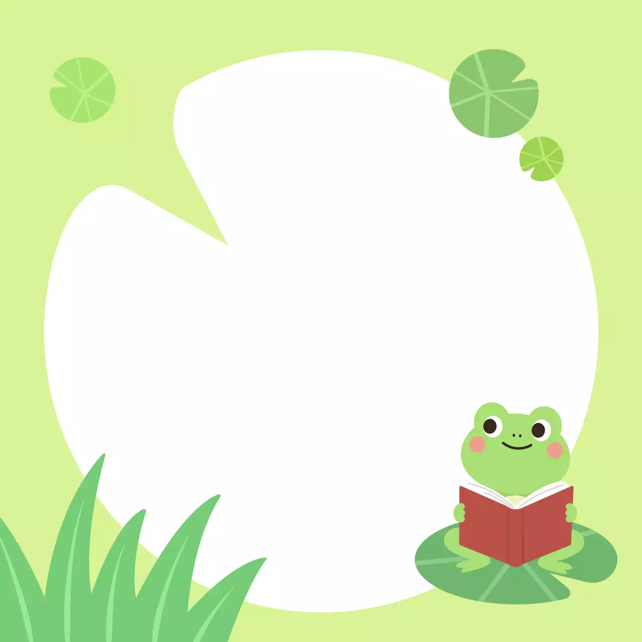 연두 아기자기한 개구리 쪽지