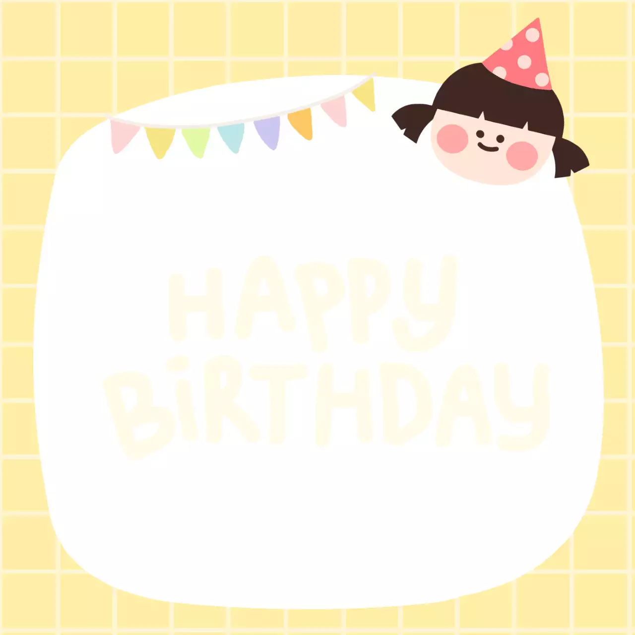 노랑 아기자기한 생일 축하