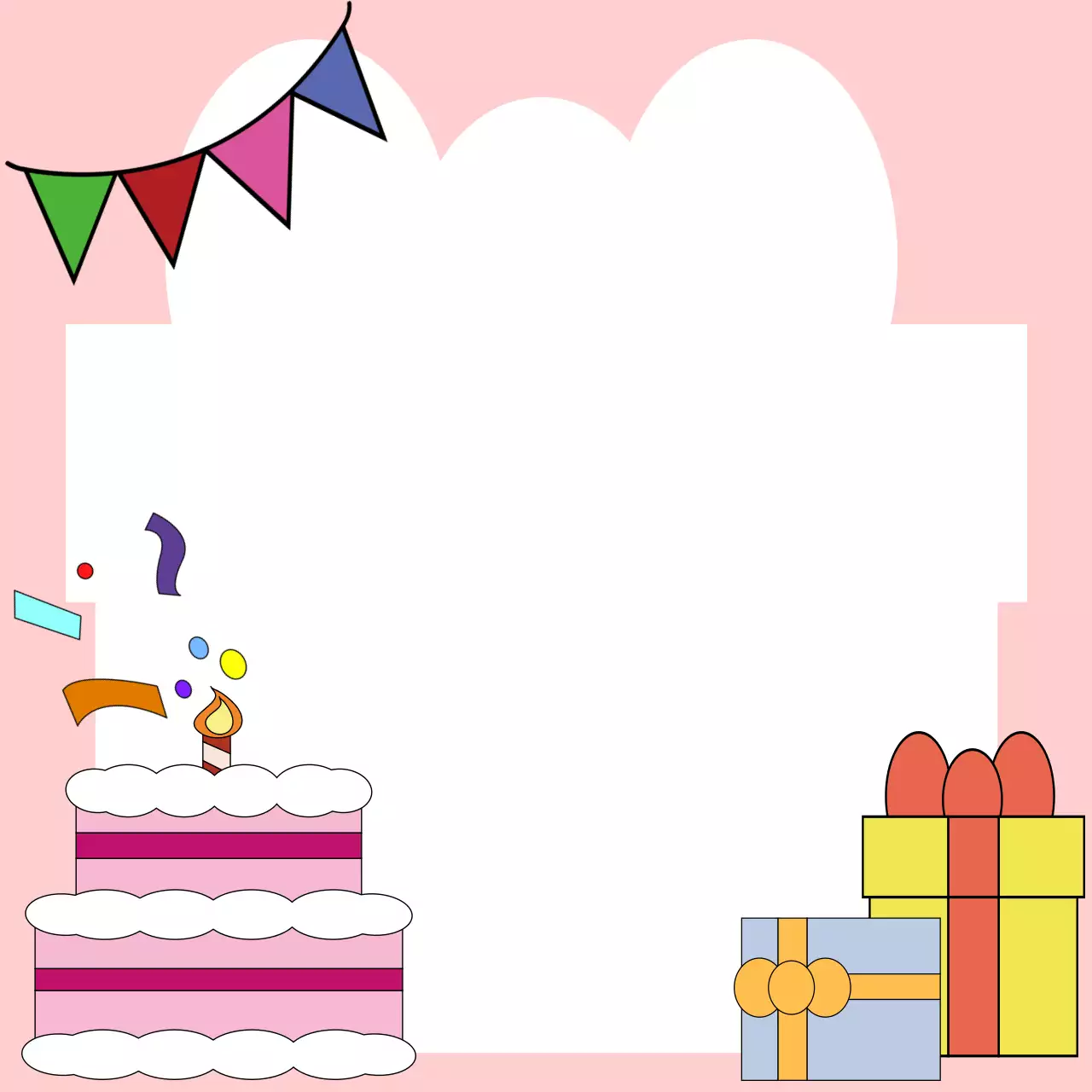 핑크색 귀여운 생일파티