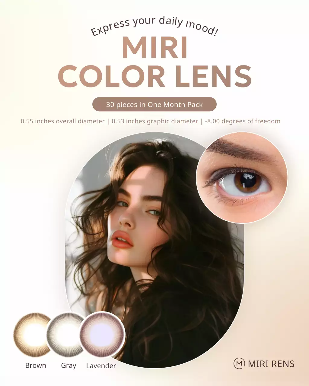 beige modern lens promotion